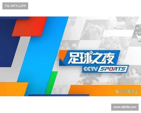 足球今日赛事世界;足球今日赛事直播